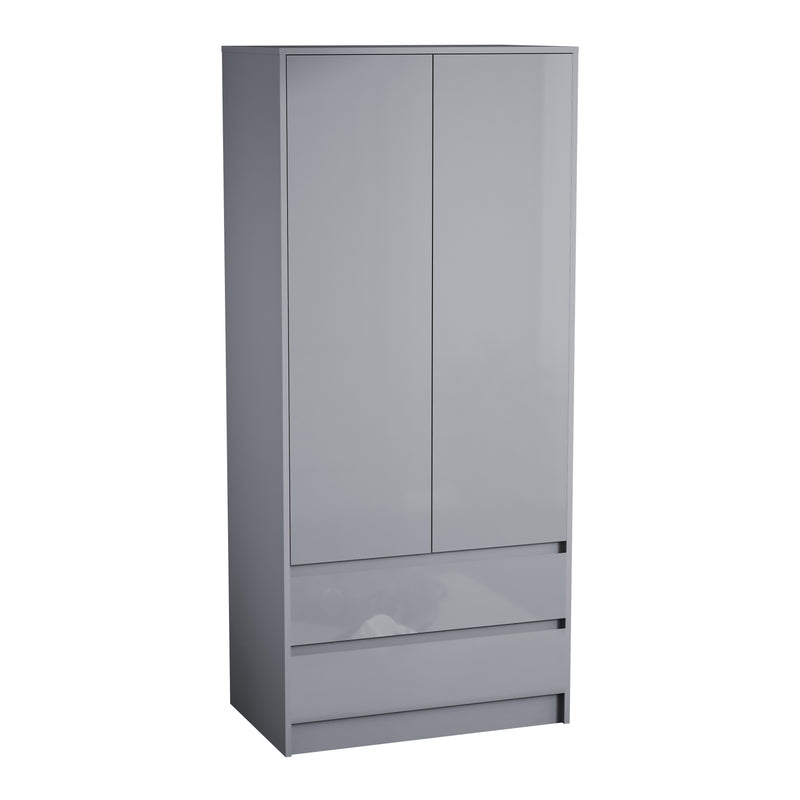 Glinton 2-Door 2-Drawer Wardrobe, Grey (FSC 100%)