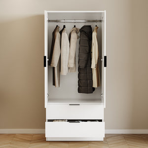 Trega 2 Door 2 Drawer Wardrobe, White