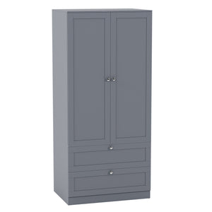 Altino 2 Door 2 Drawer Wardrobe, Grey