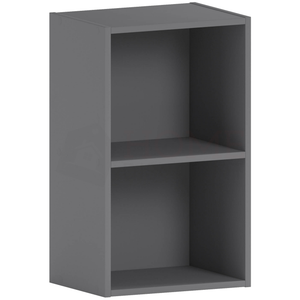 Oxford 2-Tier Cube Bookcase - Grey